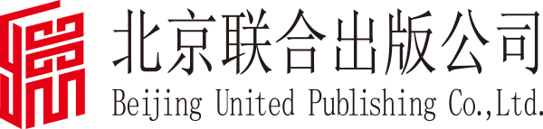 北京联合出版公司